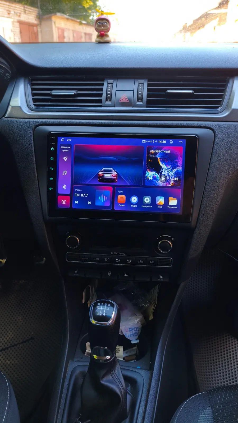 Android-магнитола в Skoda Rapid